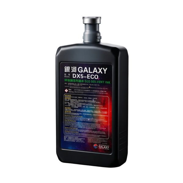Экосольвентные чернила Galaxy DX5-Eco